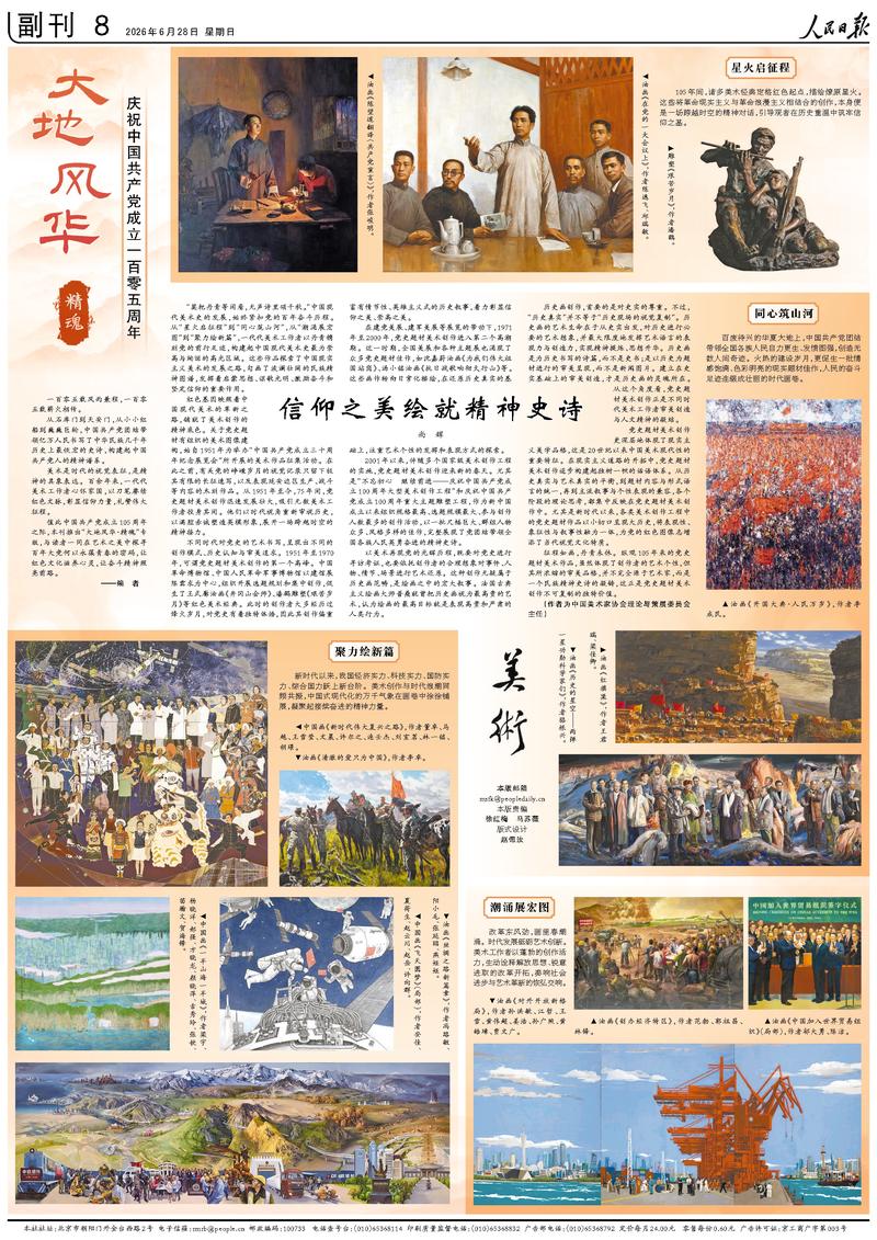 从赛前分析开始 - 鲸鱼体育