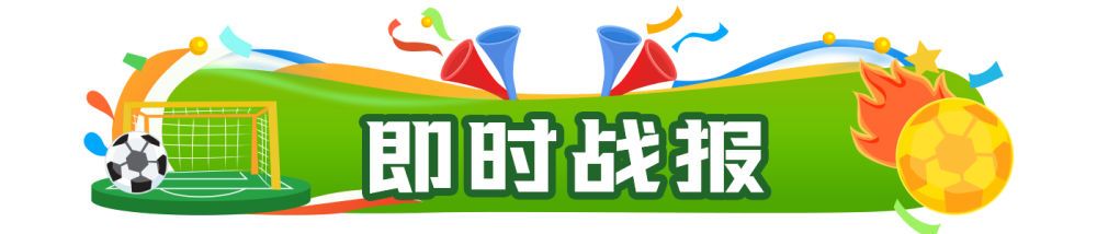 从赛前分析开始 - 鲸鱼体育