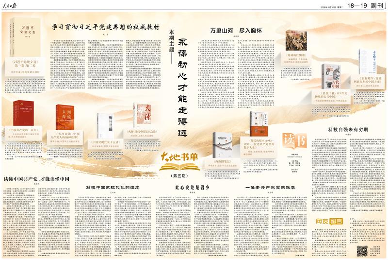 从赛前分析开始 - 鲸鱼体育